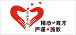 校园文化