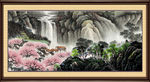山水风景图
