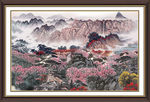 泰山