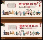 钵钵鸡