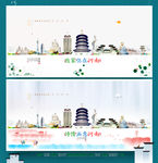 河南