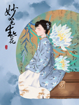 汉服海报