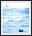 水墨画