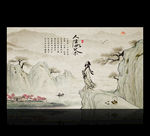 茶道文化背景墙