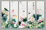 国画荷花