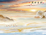 流水生财红日大气背景墙