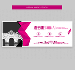 连云港