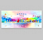 本溪