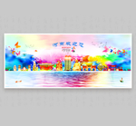 河南