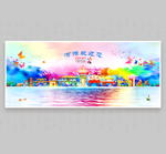 河源