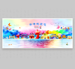 菏泽