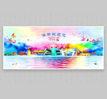 淮南