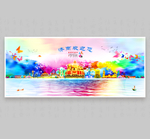济南