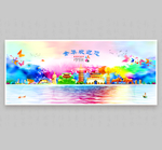 金华