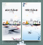 汕尾