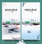 上饶