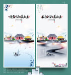 沈阳