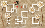 玉雕牡丹方框背景立体背景墙壁画