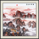 泰山