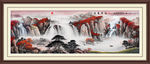 江山如画