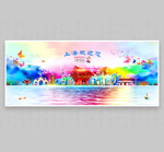 上海