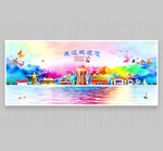 通辽