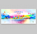 芜湖