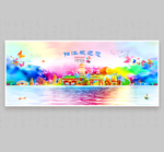 阳江