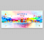 漳州