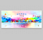 浙江