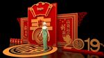 新年美陈