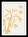 装饰画