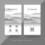高档名片