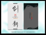 企业名片
