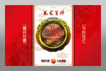 月饼盒包装设计