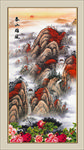 泰山日出