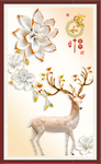 梅花鹿