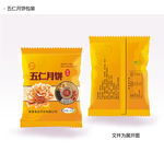 五仁月饼包装设计
