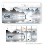 水墨山水