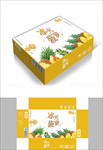 冰火菠萝包装箱包装礼盒设计