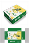 新鲜菠萝包装箱包装礼盒设计