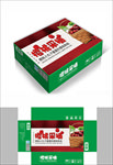 香甜樱桃包装箱包装礼盒设计