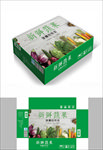 蔬果狂欢包装箱包装礼盒设计