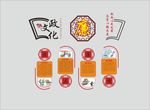 廉政文化