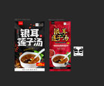 银耳莲子汤