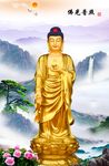 佛光普照