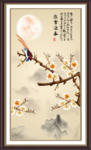 傲雪迎春