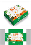 橘子包装箱包装礼盒设计