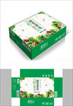 蔬菜聚会包装箱包装礼盒设计