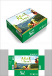 健康蔬菜包装箱包装礼盒设计